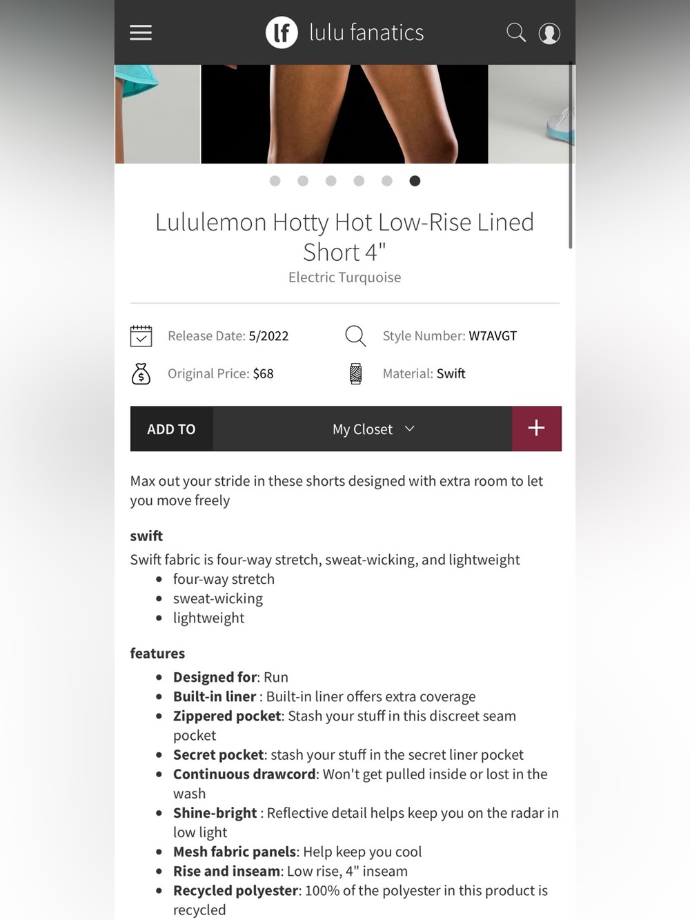 Lululemon Electric Turquoise Hotty Hot Low-Rise Lined Short 4" Size 8 - Picture 8 of 8